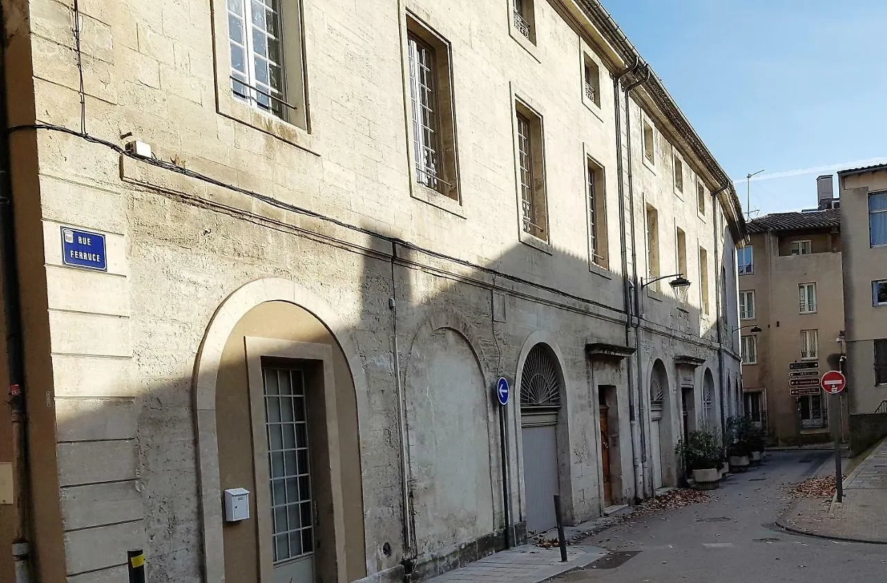 Magnifique Duplex Vue Palais Des Papes Pres De Pont D'Avignon Apartment 0*, Avignon France